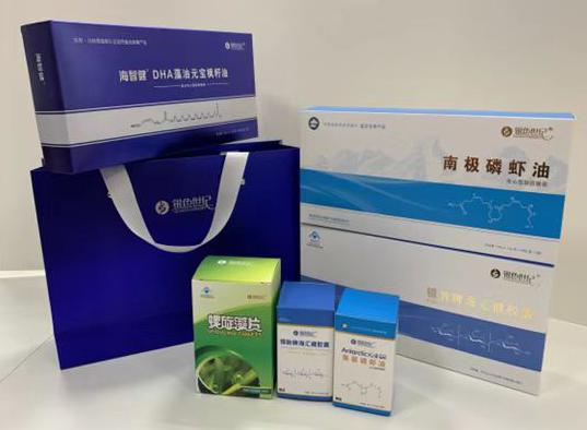 沙依巴克包装盒定制